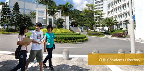cuhk online directory|cuhk directory.